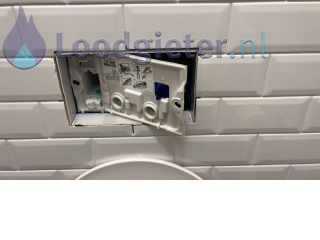 Loodgieter Utrecht Toilet blijft doorlopen