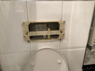 Loodgieter Vleuten Toilet (inbouw) blijft doorlopen.